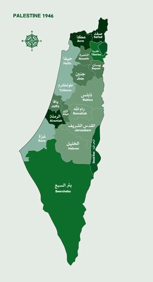 फ़लस्तीन सन 1947 का नक्शा