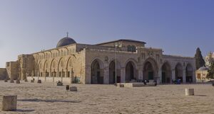 अल अक्सा मस्जिद की तस्वीर फ़लस्तीन